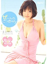 KAWD-235 DVD封面图片 