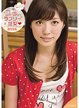 KAWD-284 DVD Cover