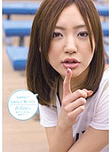 KAWD-287 DVD Cover