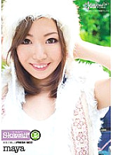 KAWD-296 Sampul DVD