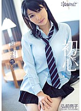 KAWD-300 Sampul DVD