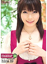 KAWD-301 DVD Cover