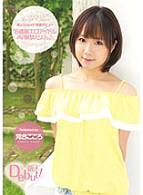 KAWD-333 DVDカバー画像