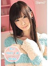 KAWD-354 DVD封面图片 