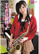 KAWD-362 DVD封面图片 