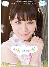 KAWD-411 DVD封面图片 