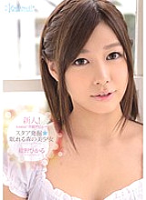 KAWD-452 DVDカバー画像