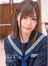 KAWD-459 DVD封面图片 