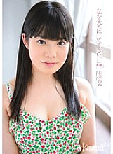 KAWD-460 DVD封面图片 