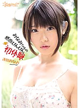 KAWD-465 DVDカバー画像