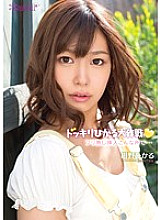 KAWD-483 DVD封面图片 