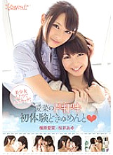 KAWD-503 DVD封面图片 
