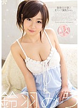 KAWD-513 DVD封面图片 