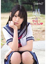KAWD-522 Sampul DVD