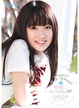 KAWD-539 DVDカバー画像