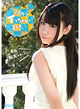 KAWD-636 DVD封面图片 