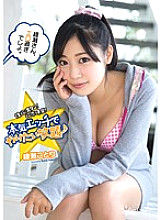 KAWD-639 DVD封面图片 