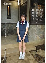 KAWD-651 DVD封面图片 