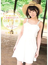 KAWD-741 DVD封面图片 