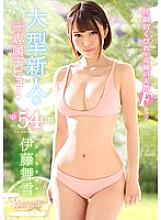 KAWD-880 DVDカバー画像