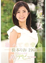 KAWD-882 DVDカバー画像