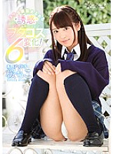 KAWD-888 DVDカバー画像