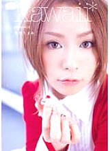 KAWD-013 DVD Cover