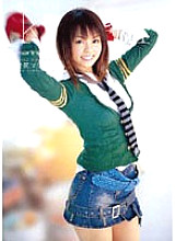 KAWD-016 DVD Cover