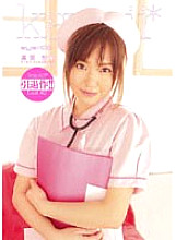 KAWD-033 DVDカバー画像