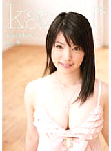 KAWD-059 DVDカバー画像
