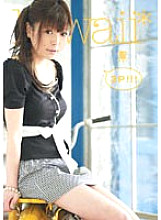 KAWD-070 DVD封面图片 