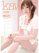 KAWD-093 DVDカバー画像