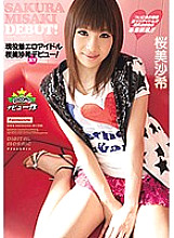 KAZ-048 DVD封面图片 