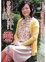 KBDV-014 DVD封面图片 