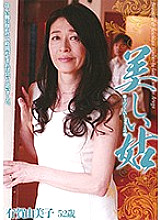 KBDV-024 Sampul DVD