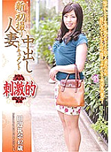 KBDV-026 DVDカバー画像