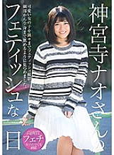 KBMS-063 DVD封面图片 