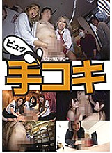 KCDA-227 DVD封面图片 