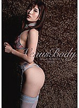KCDA-296 Sampul DVD
