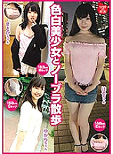 KDKJ-105 DVD封面图片 