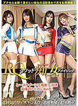 KDMI-042 DVD封面图片 