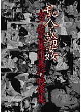KDML-001 DVD Cover
