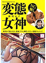 KEPA-029 DVD封面图片 