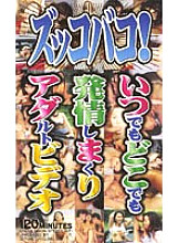 KGY-002 DVD封面图片 