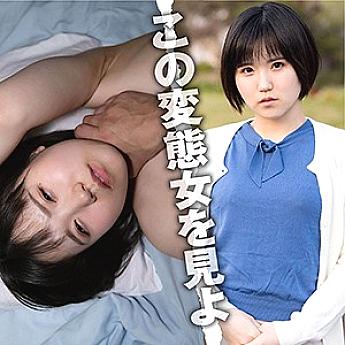 KHOM-006 DVD封面图片 