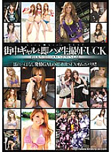 KIBD-074 DVD封面图片 