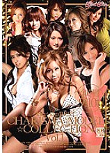 KIBD-005 Sampul DVD