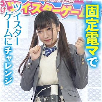 KING-04 DVD封面图片 