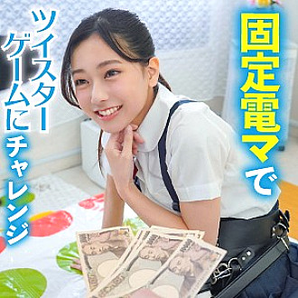 KING-07 DVD封面图片 