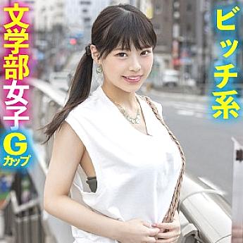 KING-09 Sampul DVD